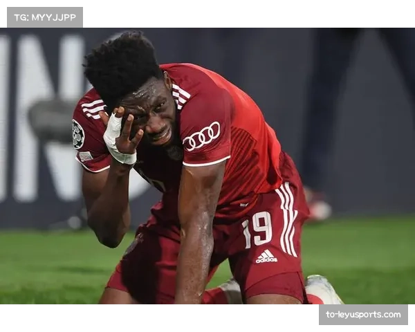 比利亚雷亚尔积35分排名第三，欧冠资格争夺中表现稳健